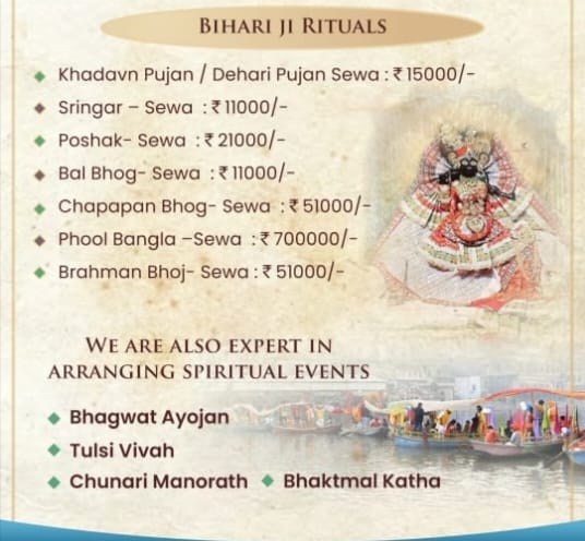 Bihari Ji Rituals